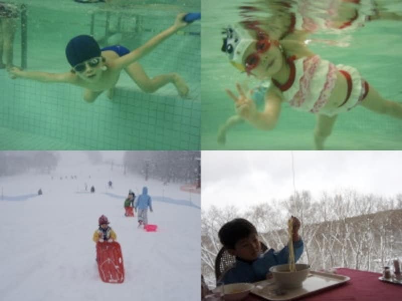 水中と雪中