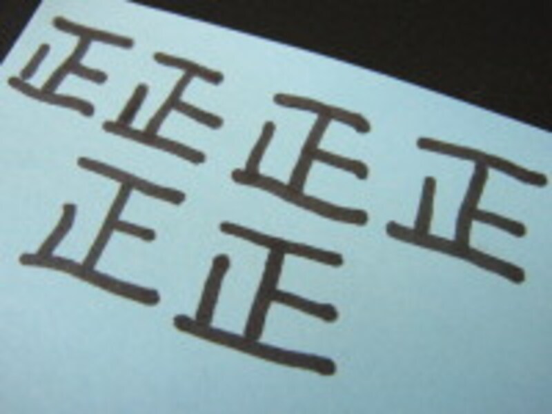 パイロット布書きペンタフウォッシュ