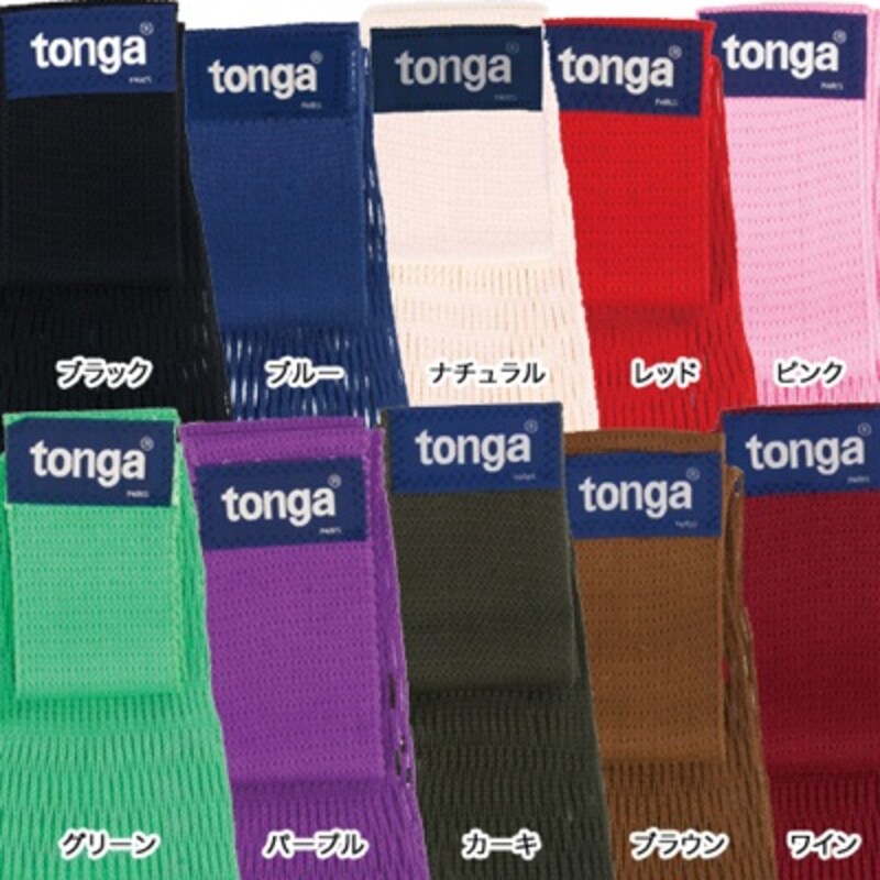 トンガ ベビーホルダー05