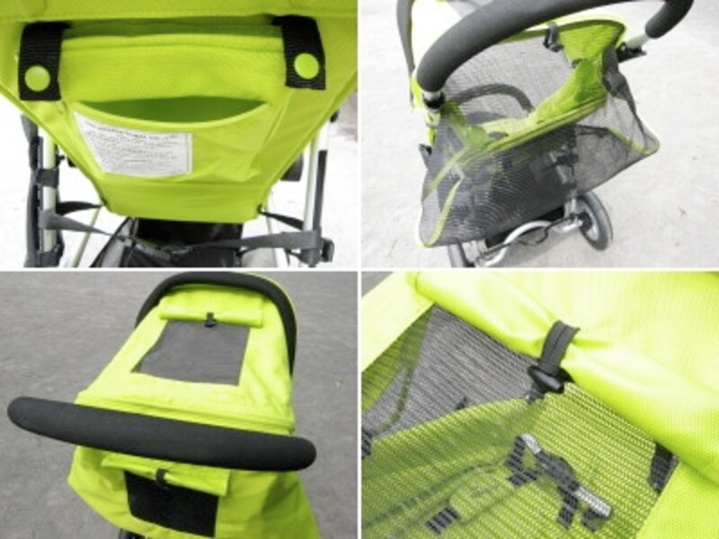 エアバギー ミミ07