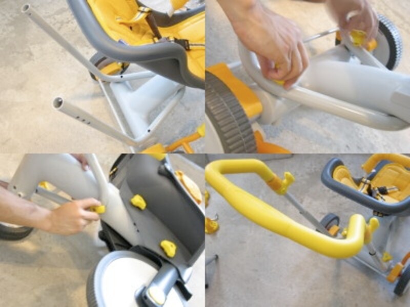 イッツイマジカル04