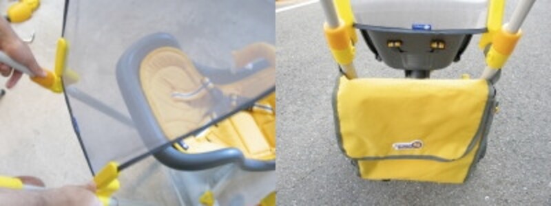 イッツイマジカル05