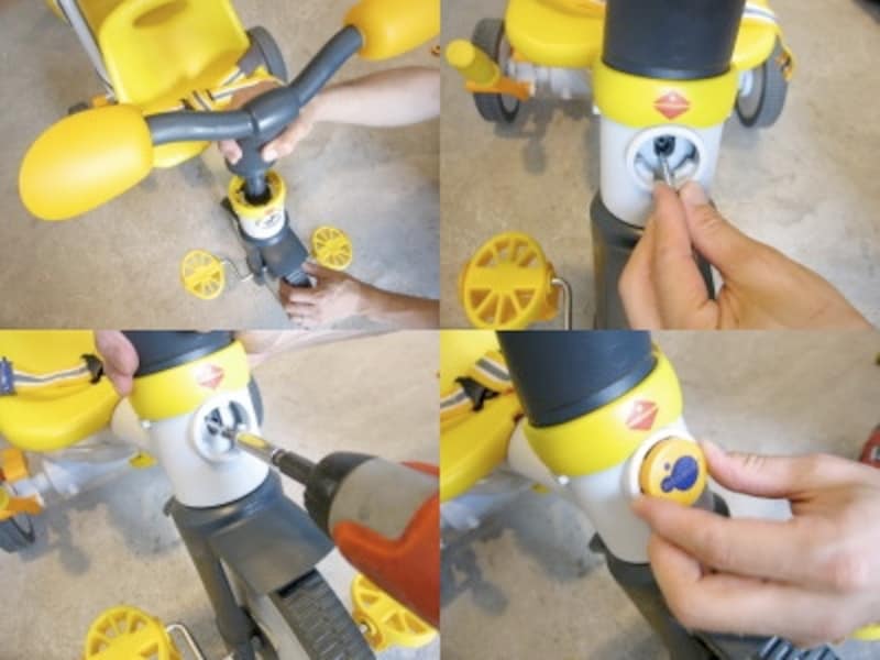 イッツイマジカル10