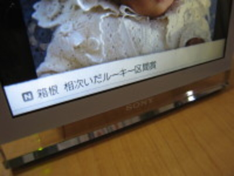 ソニー（SONY）CP1 05