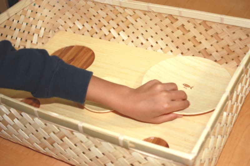 FUNFAM/TAKUZENセット