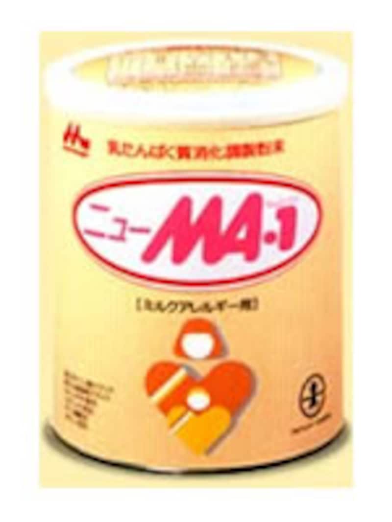 【ズ・マタニ】 森永 特殊ミルク ニューMA-1（大缶） 800g 1セット（2缶） 森永乳業 粉ミルク LOHACO PayPayモール店