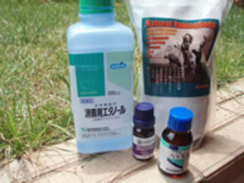 安心して使える洗剤