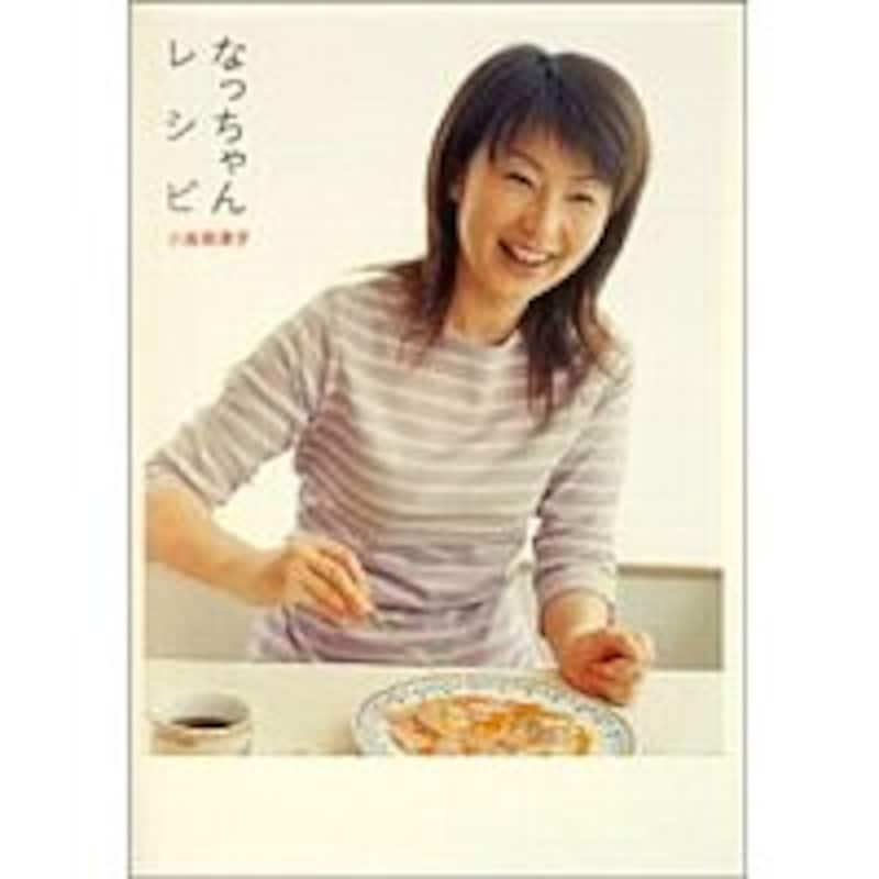 小島奈津子さん本