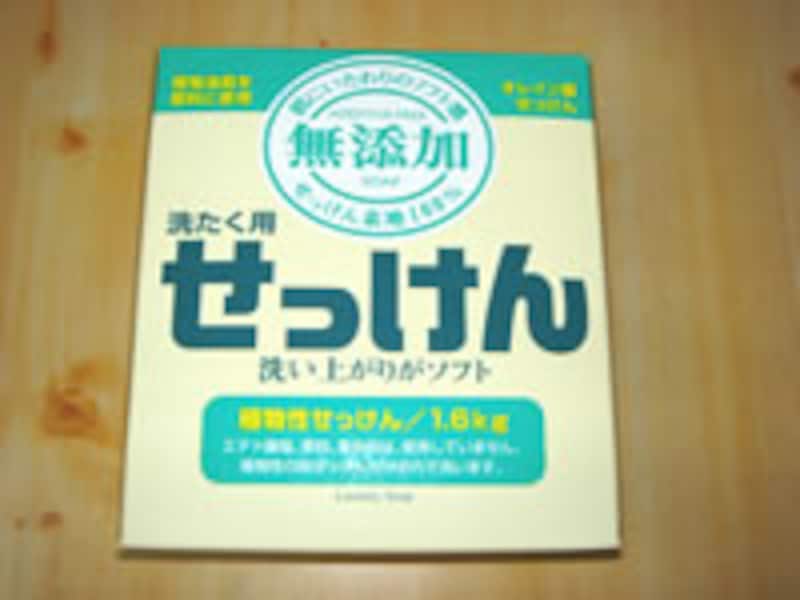 せっけ