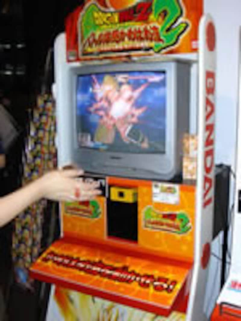 ドラゴンボール