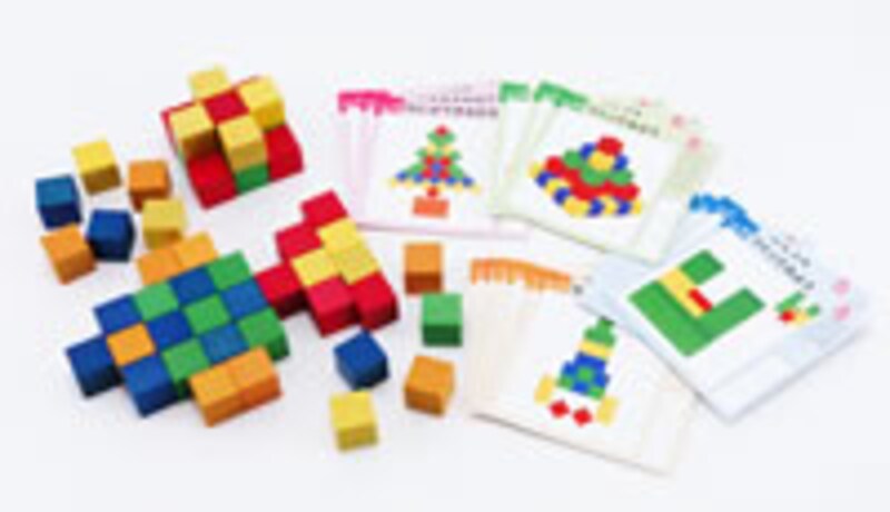 たくさんの出題カード