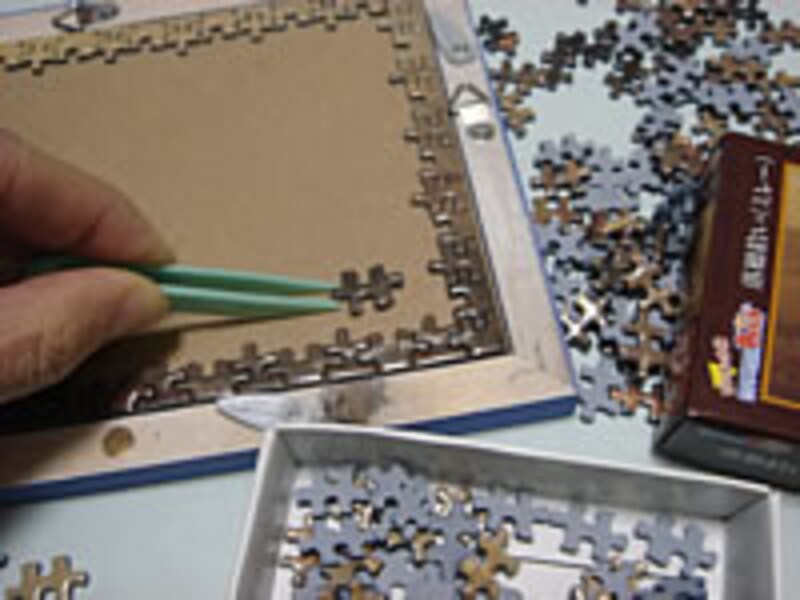 ただいま組み上げ中