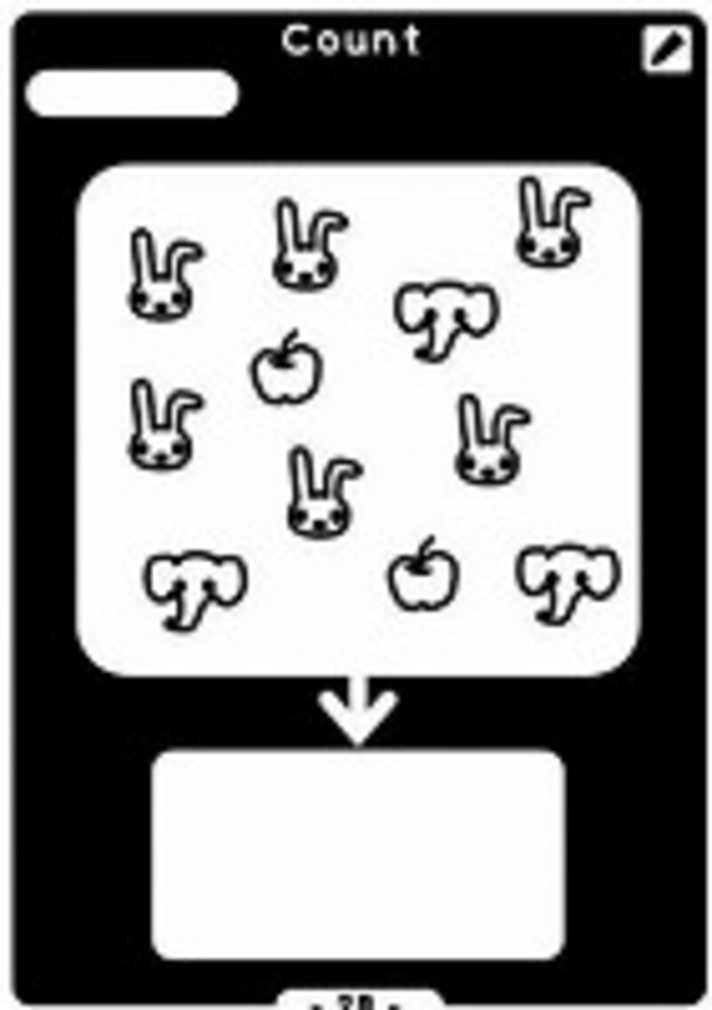『白と黒のプレイングブック ＃101 Little Steps』Count