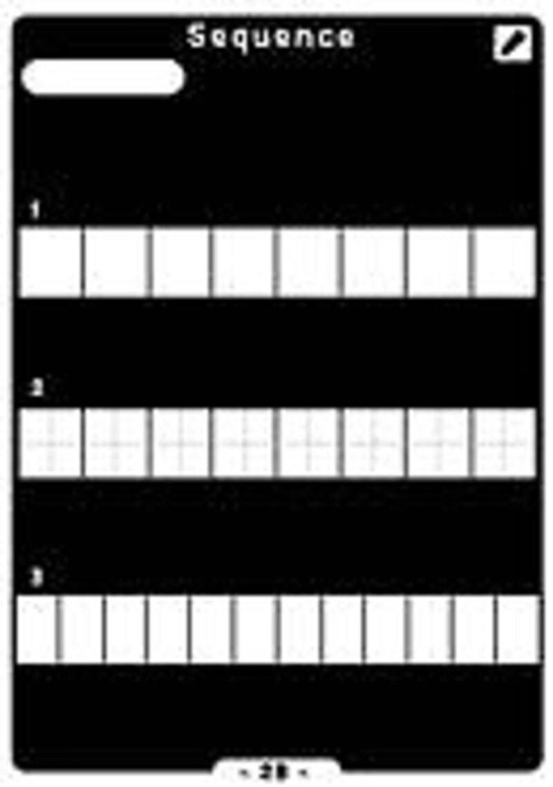 『白と黒のプレイングブック ＃501 Giant Steps』Sequence