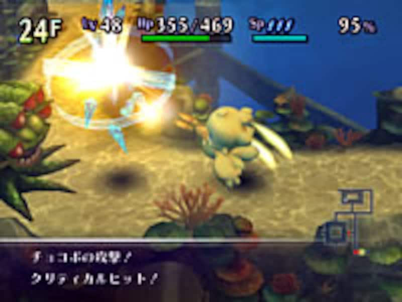 DS ドラクエ　5 6 9 hqdefault.jpg