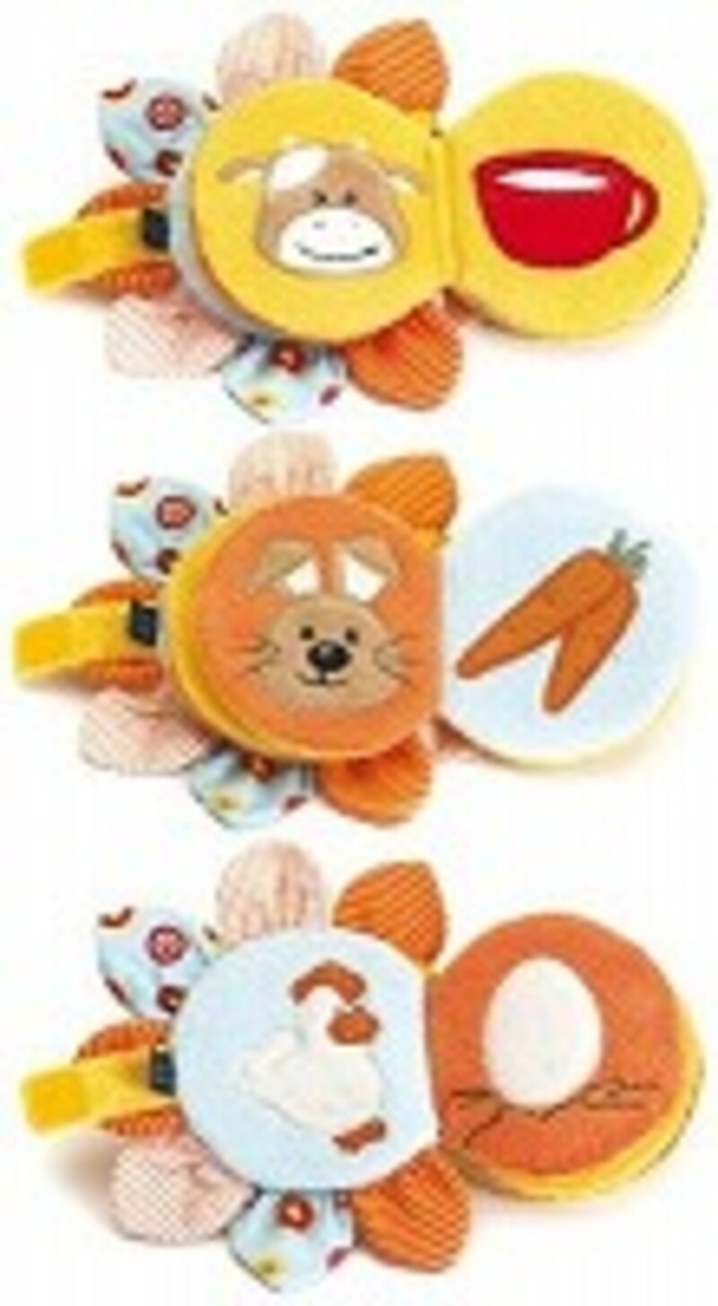 『プレイブック』(オレンジフラワー)