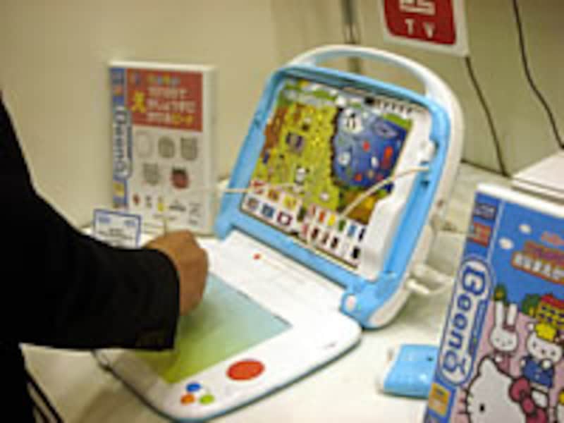 タッチペンで描く