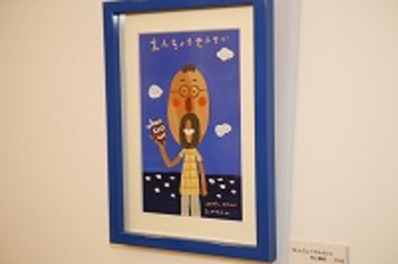 表紙が見える棚