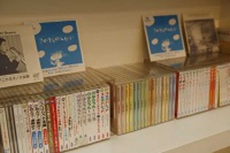 CDとソングブックのコーナー
