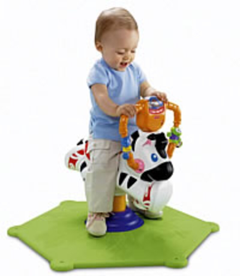 はずむ！まわる！しまうまくん！