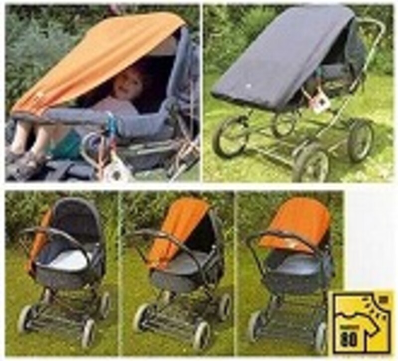 ベビーカー用 日除け