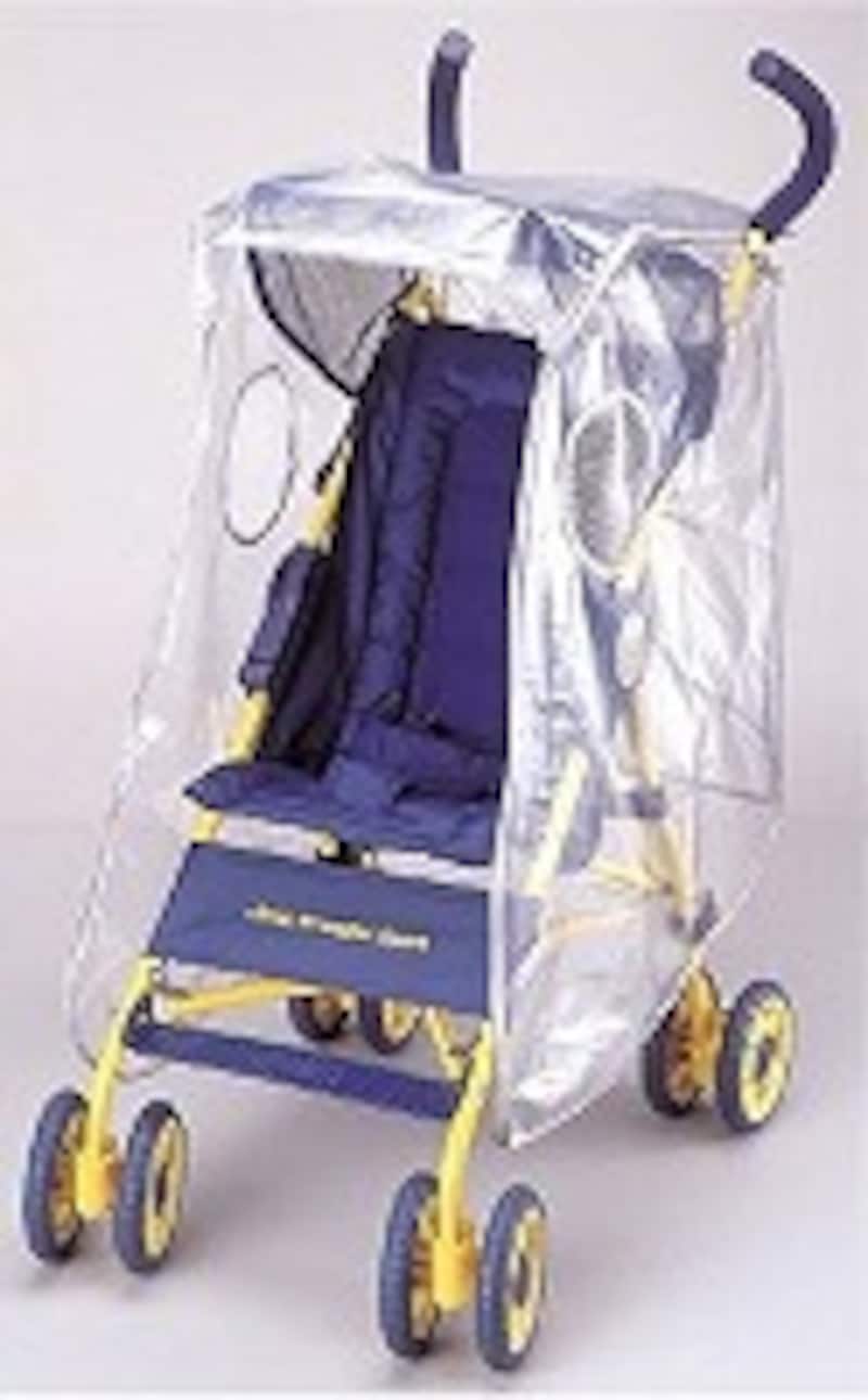 フロントオープンレインカバー