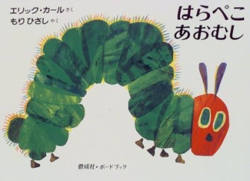 絵本の名作ランキング 子供に読ませたい絵本の人気best10 絵本 All About