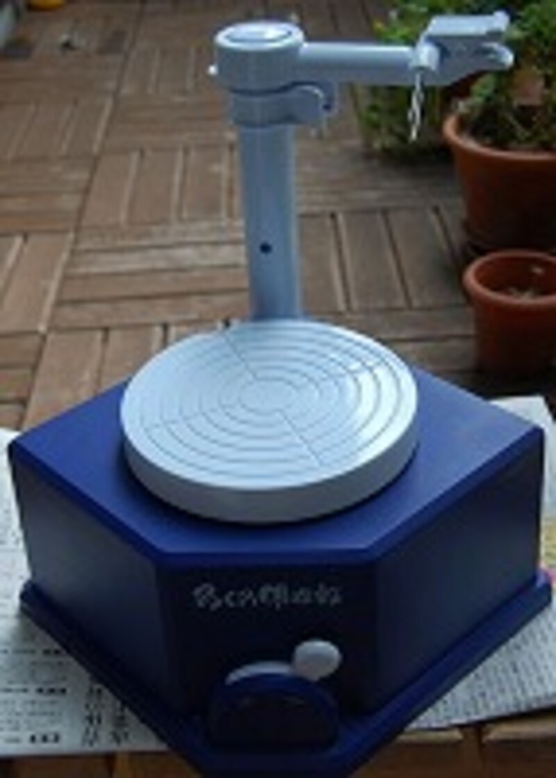 本体にアームをセットしたところ