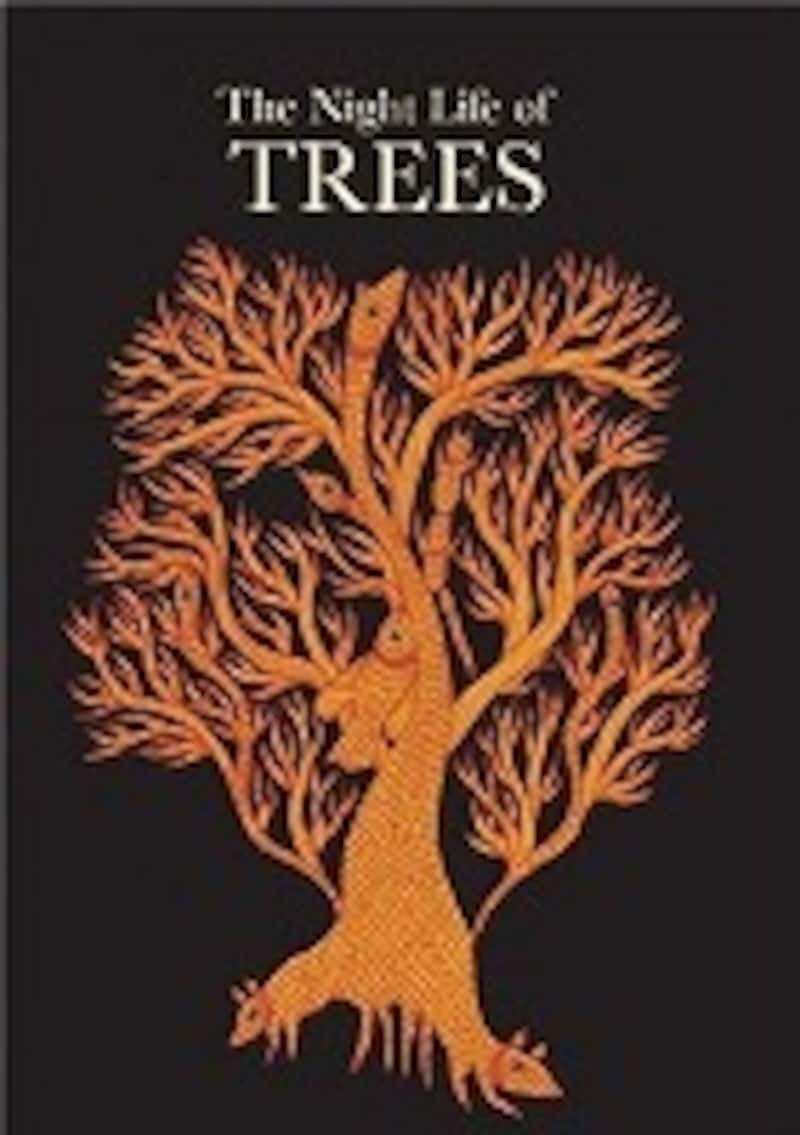 『The Wall: Growing Up Behind the Iron Curtain』