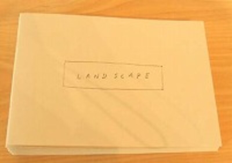 『LANDSCAPE』