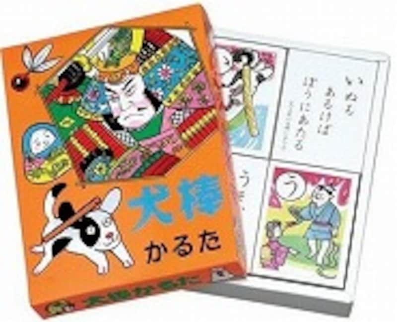 「犬棒カルタ」