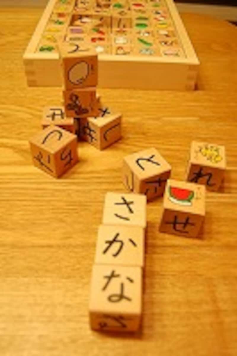 「ひらがなさいころつみき」