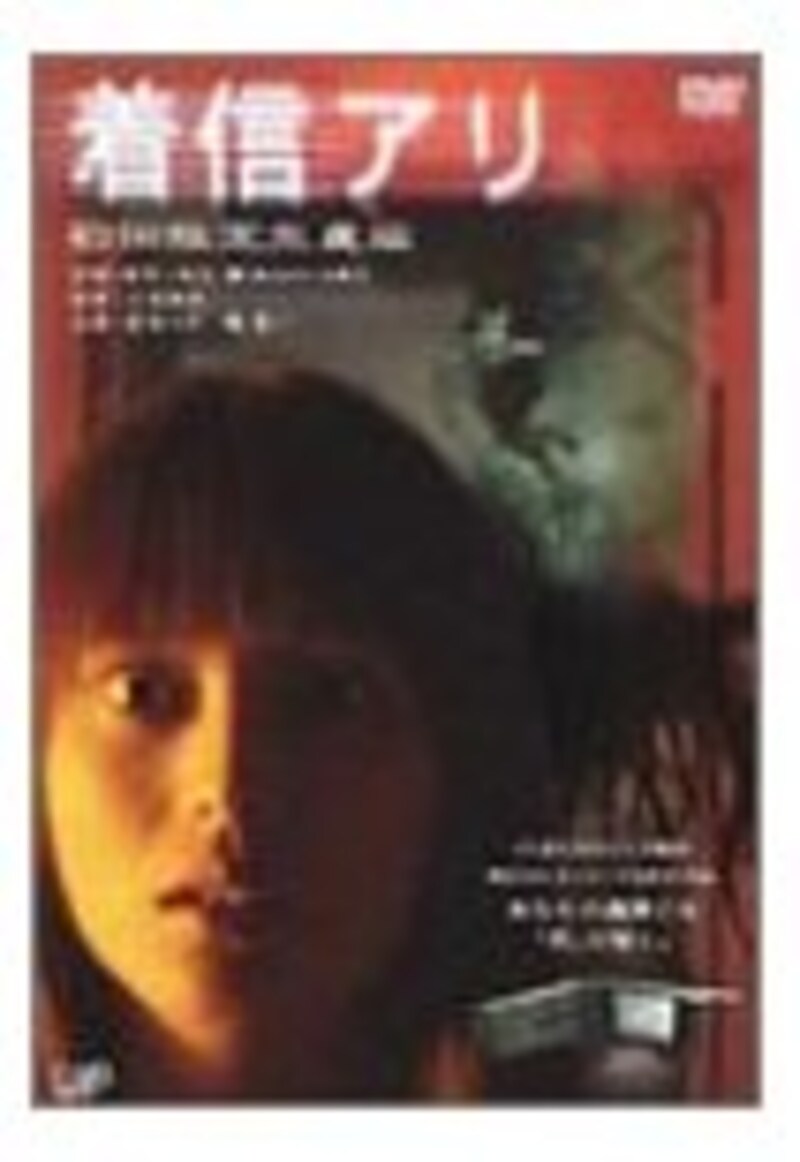 麻生希 