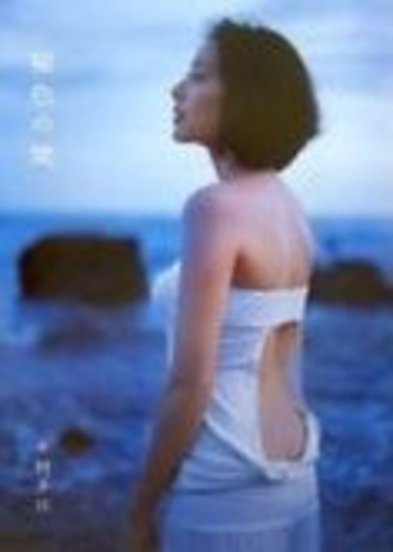 木村多江写真集「秘色の哭」