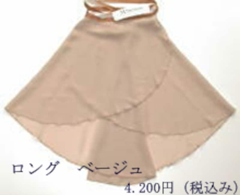 お稽古 スカート 衣装❤︎舞台 宝塚 タカラジェンヌ 娘❤︎良品￼・美品 オーダー制作お受けしています】歌劇風お稽古スカート 舞台衣装