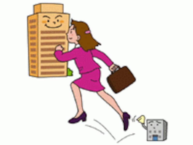結婚退職しても、失業保険を受給しながら就職活動ができます
