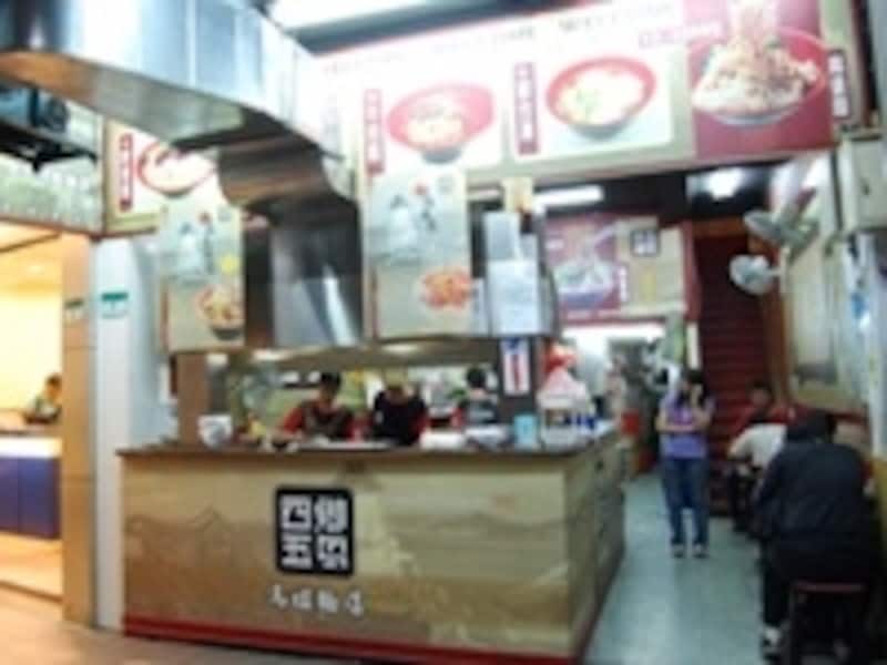 2階にも席があります