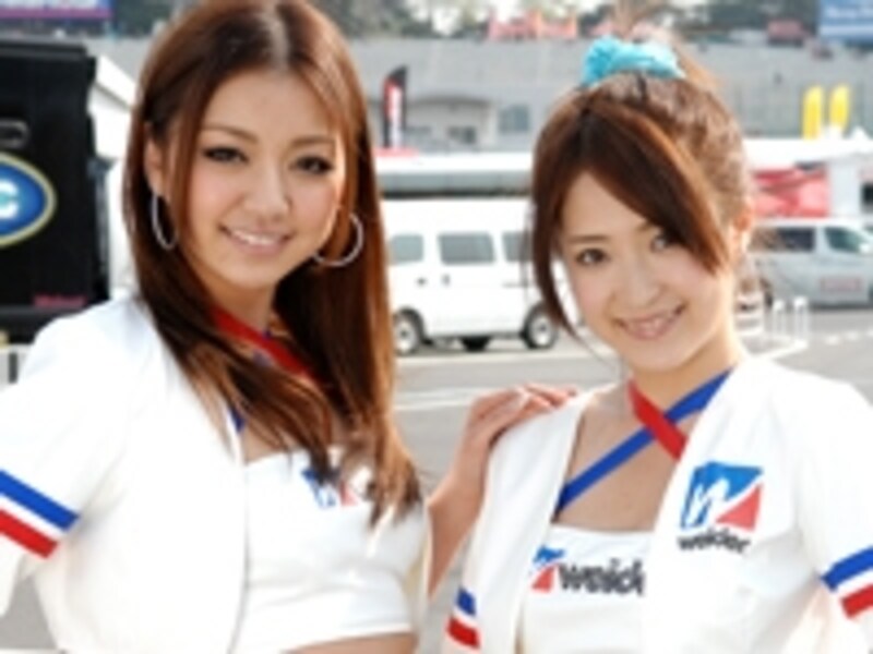 ウイダーGTガール