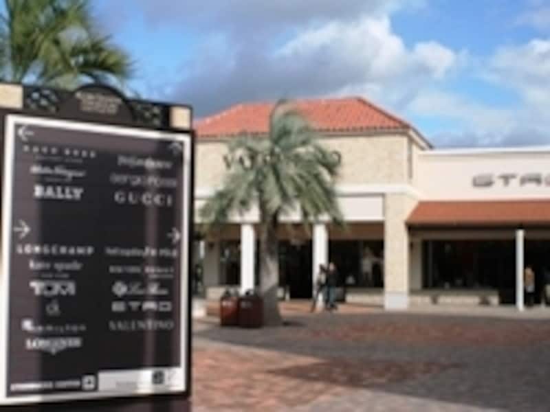 非日常性のなかで自分のライフスタイルをみつめなおす