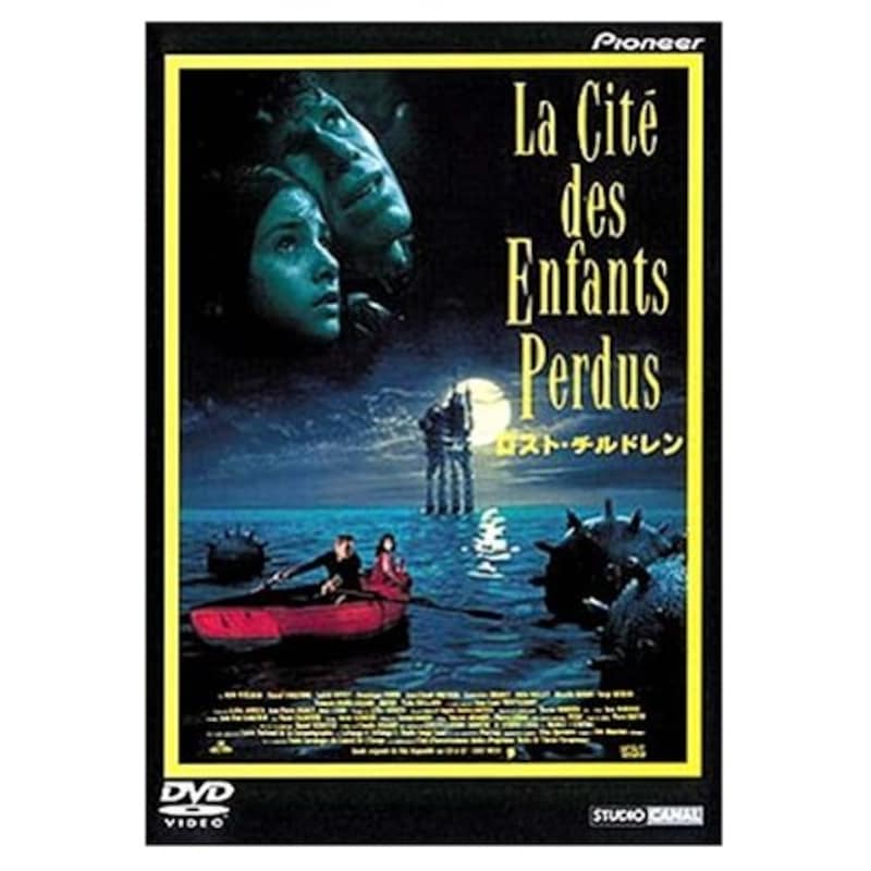 ロスト・チルドレンの画像