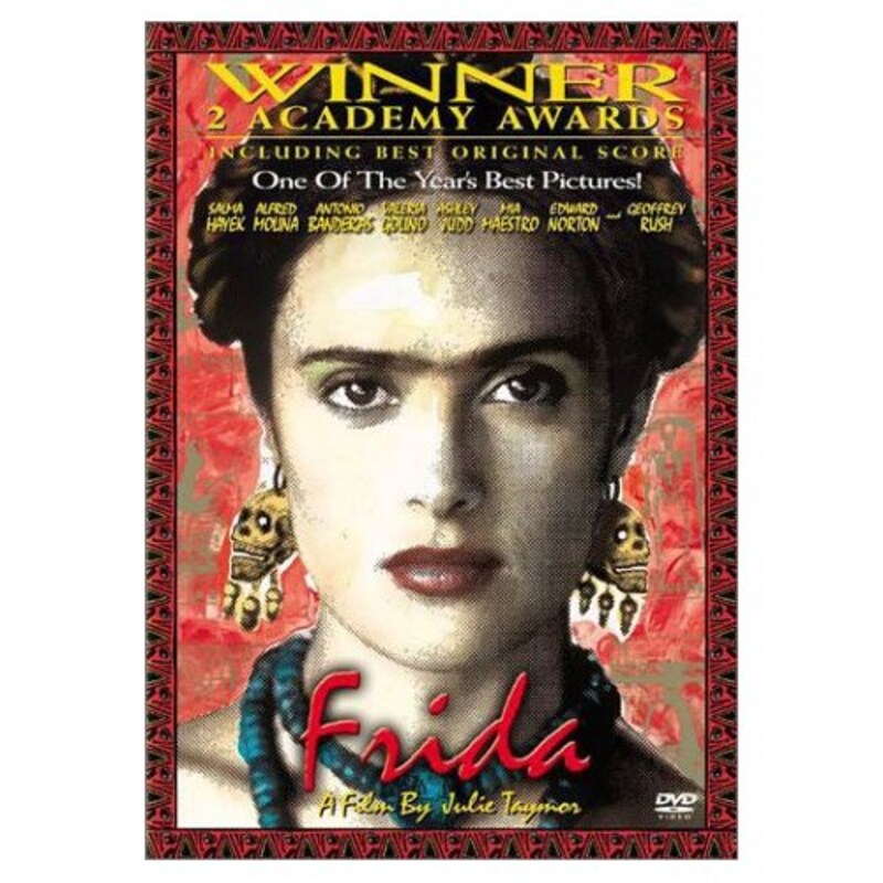 フリーダの画像