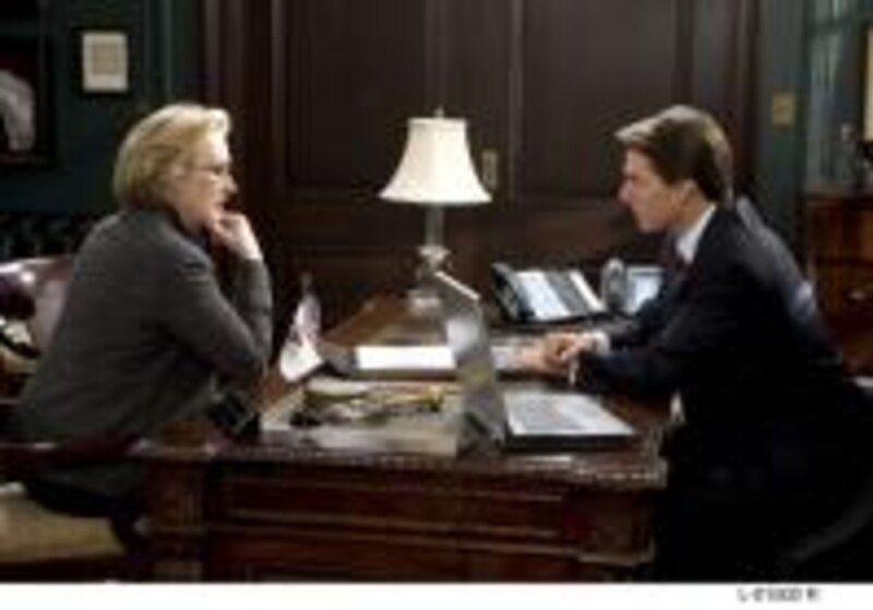 大いなる陰謀の画像