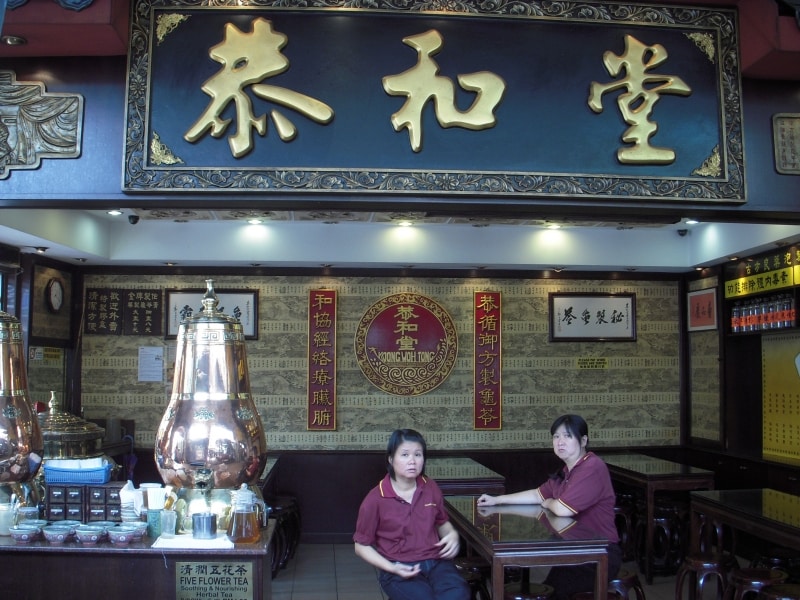 せっかくスイーツを食べるのなら、ヘルシーなものをいかが？