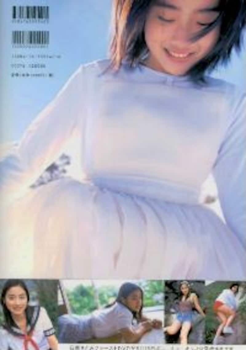 石原さとみ　ハードセックス 石原さとみ ファースト 心細く 写真集