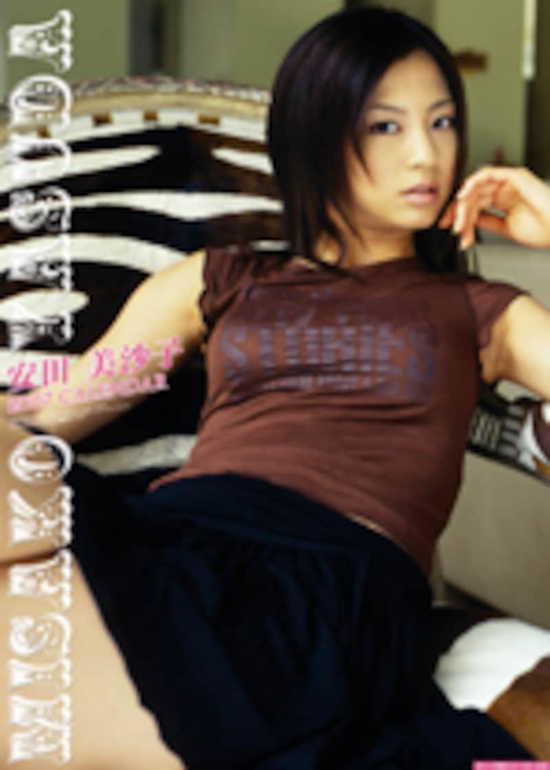 安田美沙子2007年カレンダー