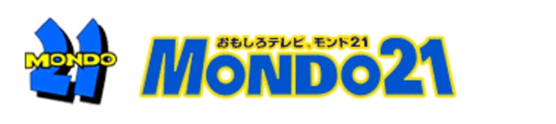 スカパー!279ch・MONDO21