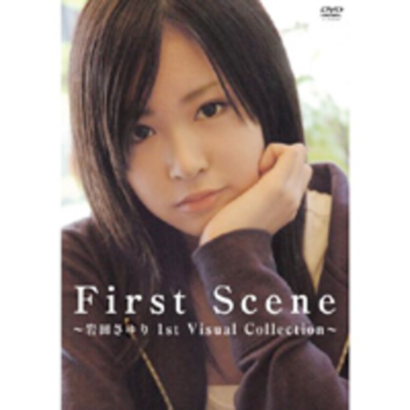 First Scene~岩田さゆり 1st Visual Collection~