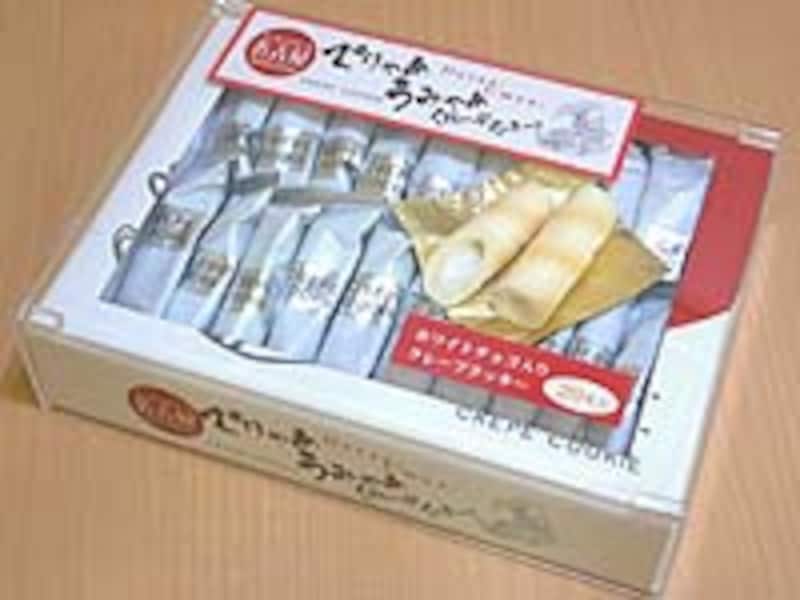 でりゃあうみゃあくれーぷくっきー