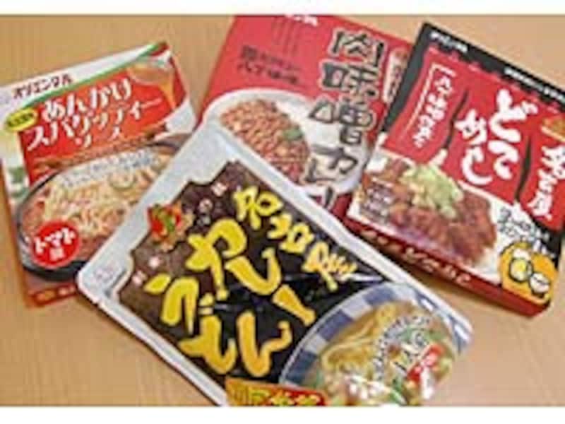 オリエンタル「名古屋の味」