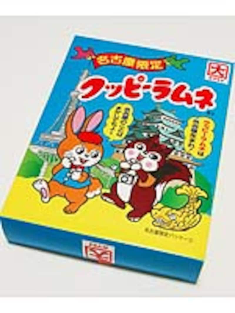 クッピーラムネ